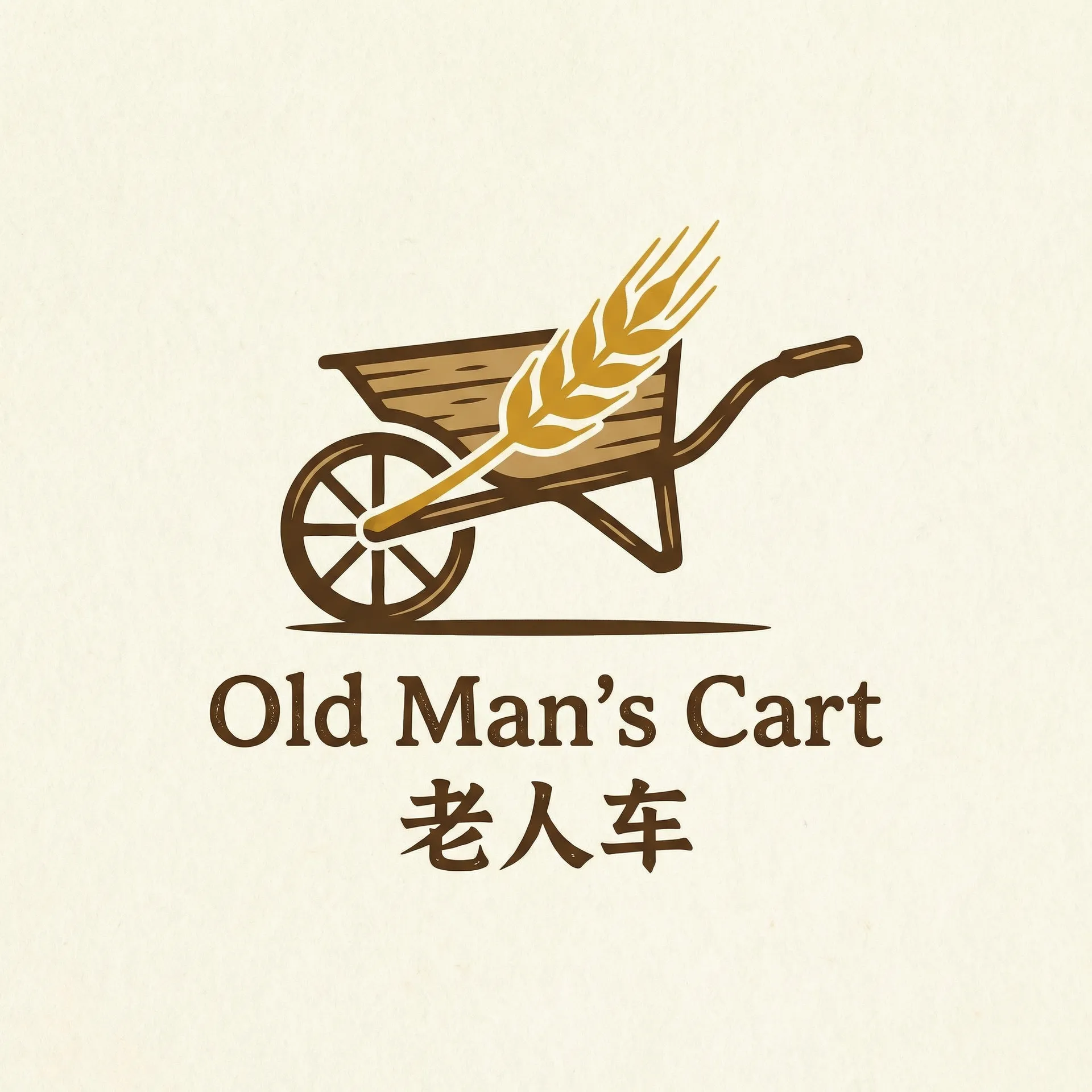 爆乳 乡村田园网站标志